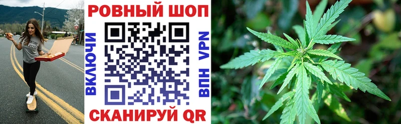 Наркошоп купить Cocaine  Мефедрон  СОЛЬ  Конопля  Аркадак