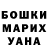 Альфа ПВП крисы CK Sergei Ukrainian