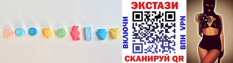 Экстази TESLA Купить где Аркадак