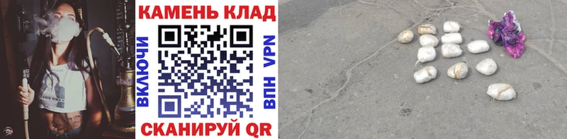 Купить где  Аркадак  ГАШ Cannabis 