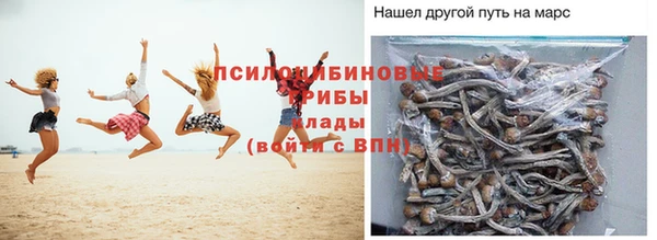 марки nbome Бугульма