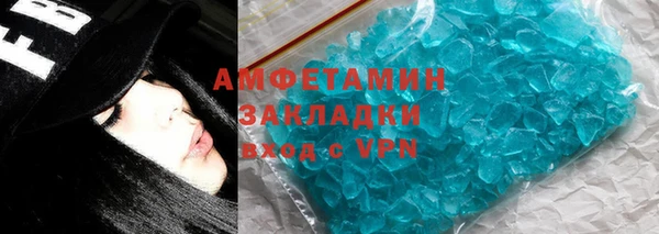 дурь Бородино