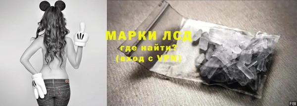 марки nbome Бугульма