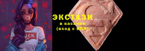 дурь Бородино