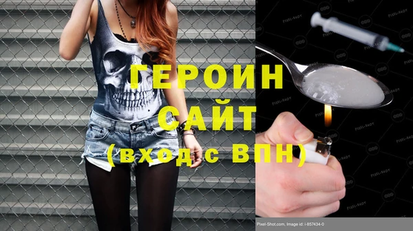 марки nbome Бугульма