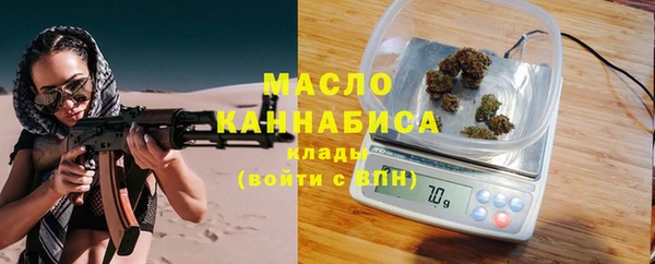 дурь Бородино